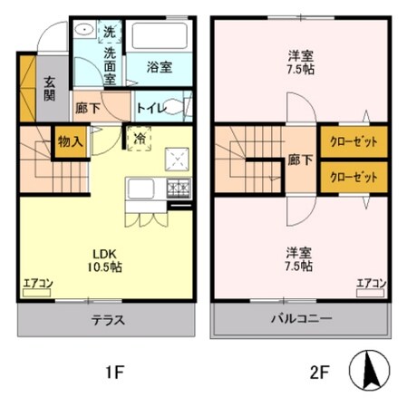 メゾン柏の物件間取画像